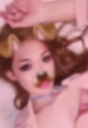 Trans - bonbaiser
